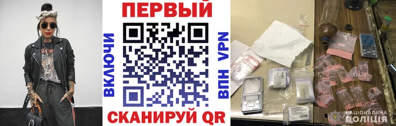 Амфетамин Premium  Калязин 