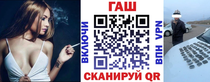 Гашиш Изолятор  даркнет сайт  Калязин 