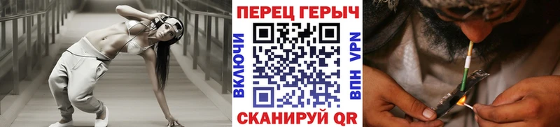 ГЕРОИН Афган  наркошоп  Калязин 