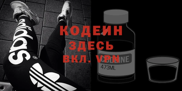 кокаин перу Арсеньев