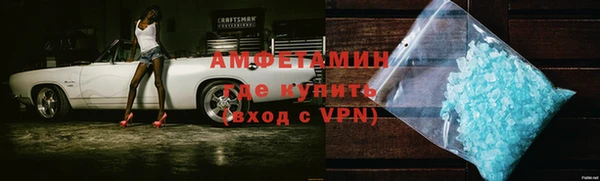 СК Армянск