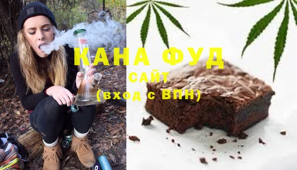 кокаин перу Арсеньев