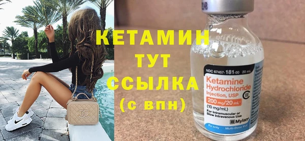 СК Армянск