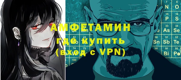 кокаин перу Арсеньев