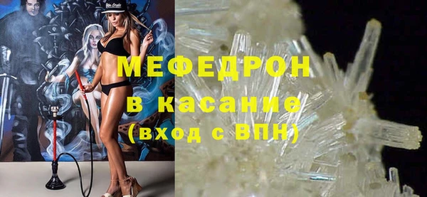 кокаин перу Арсеньев