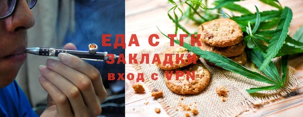 кокаин перу Арсеньев