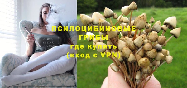 кокаин перу Арсеньев
