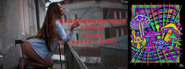 кокаин перу Арсеньев
