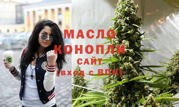 СК Армянск