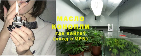 кокаин перу Арсеньев