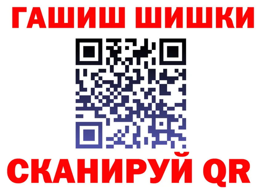 Героин хмурый зеркало darknet mega Калязин