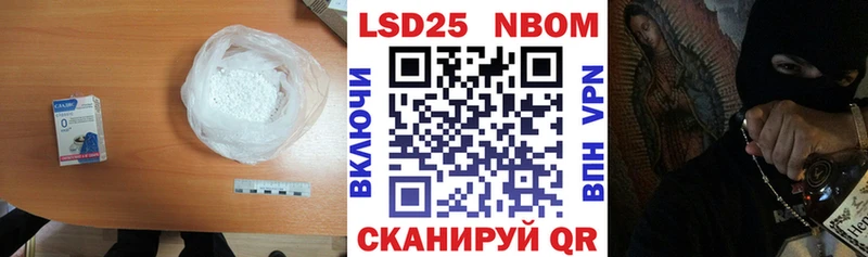 как найти закладки  mega сайт  ЛСД экстази ecstasy  Калязин 