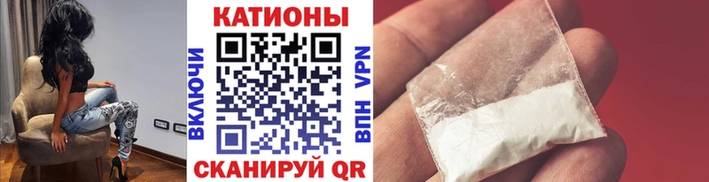 darknet телеграм блэк спрут ССЫЛКА Калязин Меф mephedrone